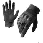  Tacty karu перчатка открытый палец половина страйкбол оборудование Knuckle собственный .. мотоцикл перчатки ( черный : полный палец, L)