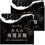 大人の クエン酸 重曹 管理栄養士監修 重曹クエン酸水 食用重曹 食用クエン酸 国内製造 炭酸水 低カロリー(各30包 x 2セット)