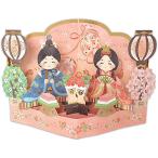 ショッピングひな祭り 春カード ひな祭り立体カード ももいろ 1166323 立体カード グリーティングカード 多目的カード エヌビー社/NB 雛祭り