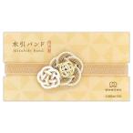  мидзухики частота WANOWA конфеты цвет 1352033... мидзухики . как раз . резинка en Be фирма NB