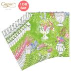 CASPARI/カスパリ ペーパータオル10枚セット ジャルダン・デ・ルクセンブルク 17420-L10 Lサイズ（330×330ｍｍ） ペーパーナプキン アー