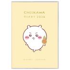 2026 ダイアリー 手帳 APJ B6