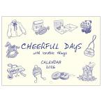 2026 календарь орнамент ACTIVEchiya полный Dayz 26ACL-20 2026 год 1 месяц начало . мир 8 год активный корпорация .... когда . автор серии 