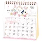 2027年 カレンダー 卓上 和風ハンドメイド・花鳥風月 27ACL-553 1月始まり 令和9年 アクティブコーポレーション 和風 日本