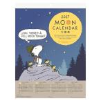 2027 год календарь орнамент MOON/PEANUTS( Snoopy ) APJ105 искусство принт Japan воскресенье начало 