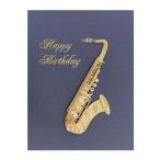  день рождения карта день рождения sax ( темно-синий земля ) 42-103 складывающийся пополам карта средний бумага есть leaf Work Birthday Card поздравительная открытка . рождение праздник 