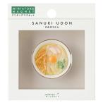 ミドリ ミニチュアマグネット 1個入 さぬきうどん柄 43434 日本の食を繊細な技術で表現したマグネット