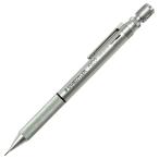 STAEDTLER REG чертёж для механический карандаш сердцевина количество регулировка c функцией 0.5mm регулятор установка ste гонг -