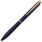 PILOT パイロット 油性ボールペン アクロ ドライブ 0.5極細 ダークブルー BDR-3SEF-DL 回転繰り出し式 名入れ可(レーザー空彫) Acro Drive