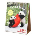 2027 год календарь настольный Panda. для ...C-1768-PA поздравление жизнь кольцо 14 листов воскресенье начало 1 месяц начало 