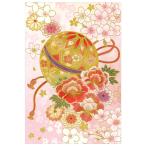 クリスマスカード 和風 海外向け 華鞠 C07-0036 縦型 チキュウ CHIKYU 中紙・封筒別注印刷可能 Christmas card グリーティングカード 202