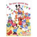 バースデーカード メロディカード ディズニー 誕生日パーティー EAO-784-829 二つ折り ホールマーク ファンファーレ風ソング オルゴール B