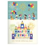 день рождения карта с подсветкой мелодия карта Disney Mickey Mouse * March EAO-822-415 отверстие Mark складывающийся пополам pop up карта музыкальная шкатулка Birthd