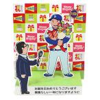バースデーカード 立体メロディーカード ヒーローインタビュー 野球選手 EAO-839-642 ホールマーク オルゴールカード グリーティングカード
