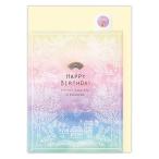  день рождения карта мелодия - книга с картинками карта книжка радуга EAO-839-680 отверстие Mark музыкальная шкатулка карта Birthday Card поздравительная открытка . рождение праздник 