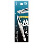  Takumi. . выпадение . пинцет . наклонный G-2250... зеленый bell 