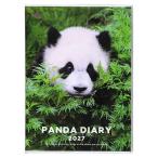 2027 год dia Lee блокнот поздравление жизнь A6 Panda зеленый CD-1456-PA soft покрытие man s Lee 12 месяц начало 