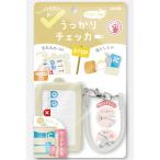  Sonic рассеянно контрольно-измерительный прибор слоновая кость GS-2379-I чехол для пропуска есть спираль цепь есть . departure перед тем простой проверка SONIC