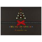 クリスマスカード 洋風 二つ折り プレミアム ネオンツリー KC-130 手作り品 オーストリア製クリスタルストーン使用 中紙付き フロンティア/FRONTIA