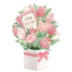 バースデーカード 花かごチューリップ L259 サンリオ 飛び出す誕生日カード Birthday Card グリーティングカード お誕生お祝い