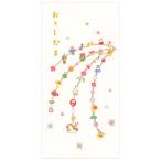  новогодний подарок . главный pochi пакет ( большой ) такой же рисунок 3 шт. комплект Новый год ...LOPB-2607 Honjo Ayako... наклейка есть ....... входить . размер золотой . обработка li