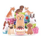  день рождения карта мелодия карта собака P155 Sanrio цельный карта батарейка возможно заменить Birthday Card поздравительная открытка . рождение праздник 