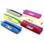 JIB ペンケース Mサイズ PCM クジラテイルフィンミニチャーム付き 本体色のみ選択可 ファスナー・持ち手・チャーム色は選択不可 ジブ