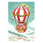 クリスマスカード 洋風 ミニサンタカード S-430 気球 グリーティングライフ Christmas card グリーティングカード 世界の医療団支援活動カード 2025