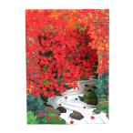 サンリオ 秋カード 紅葉渓谷 S4509 立体カード グリーティングカード 多目的 多用途 もみじ モミジ sanrio