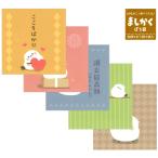  сосна книжка . только ... пакет simaenaga5 листов входит (5 рисунок /5 цвет ×1 листов ) S513013 складывающийся пополам. ... входить - PINE BOOK