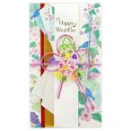 �j�V�� �����j�� ���� SG-240 ������ �� ���� �t�����e�B�A �������E�Z��3��iHappy Wedding / �䌋����j / ���n�j