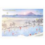  Рождество карта японский стиль * за границей предназначенный японский стиль Mini солнечный ta карта SJ-76 горячие источники день. . поздравление жизнь Christmas card поздравительная открытка 