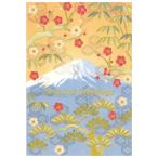  Рождество карта японский стиль * за границей предназначенный японский стиль формальный SN-118.... сосна бамбук слива . Fuji длина рисунок поздравление жизнь средний бумага 2 вид каждый 1 листов ввод Christmas card