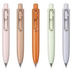 三菱鉛筆 ユニボール ワン P 0.38 5色(5本)セット ボール径:0.38mm UMN-SP-38 もも コーヒー みかん はっか ソーダ MITSUBI