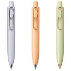 三菱鉛筆 ユニボール ワン P 0.38 3色(3本)セット ボール径:0.38mm UMN-SP-38 ソーダ ラフランス パパイヤ MITSUBISHI P