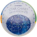  маленький размер звезда сиденье таблица запись Star chart W-1108