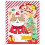 クリスマスカード 洋風 二つ折りオルゴールカード XAO-846-312 （HX-07） 動く・サンタねこ ホールマーク Christmas card グリーティングカー
