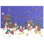 クリスマスカード 洋風 二つ折りポップアップカード XAR-807-528 （ホル-24） ディズニー 仲間たち パーティー ホールマーク Christmas