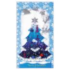 クリスマスカード 洋風 立体カード XAR-846-879 （HX-52） クリアフライングサンタツリー ホールマーク Christmas card グリーティングカード