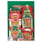クリスマスカード 洋風 立体カード XAR-846-978 （HX-58） クリスマスショッピングモール ホールマーク Christmas card グリーティングカード