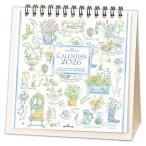 2026 календарь настольный отверстие Mark трава каталог YDC-845-568 ( сигнал 37) двусторонний печать 