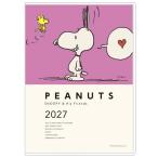 2027 год dia Lee блокнот отверстие Mark A5 man s Lee dia Lee YDD-853-563 (HD-08) Snoopy lilac удивлен 2026 год 10 месяц начало 