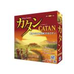 ゲームカタンスタンダード版
