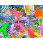 50景品大満足！水鉄砲アソートセット