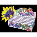 Yahoo! Yahoo!ショッピング(ヤフー ショッピング)50景品　あつまれ合体プラモデル（20個入）