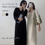 春 夏 ニットワンピ Vネック レディース ワンピース ニット ロングワンピ 長袖 春秋 冬 長袖ワンピース ゆったり シンプル Vネックニットワンピ