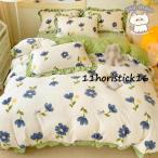 布団カバーセット ３点セット 冬 シングル 掛け布団カバー あったか フランネル 姫系 フリル かわいい プリント柄 おしゃれ 保温 ベッドカバー 枕カバー