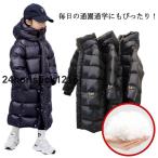 ヒート ジャケット ジュニア アウター キッズ 女の子 ロングコート 防水 黒 フード付き ハイネック 発熱 ベンチコート 男の子 ダウンコート 暖か