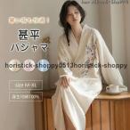  пижама джинбей юката женский одежда для дома ночное белье спальная одежда часть магазин надеты весна лето женский .... хлопок 100% цветочный принт вышивка длинный рукав уход входить . надеты . павильон юката горячие источники юката 