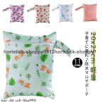  загрязнения предмет inserting водонепроницаемый сумка уход за детьми . водоотталкивающий водонепроницаемый сумка мульти- сумка легкий бассейн купальный костюм сумка пляж сумка купальный костюм inserting море плавание сумка надеты изменение Homme tsu